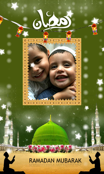 Imagen 0 para Ramadan Mubarak Photo Fra…