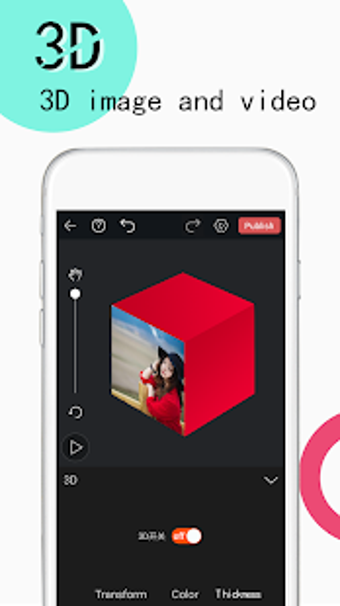 Imagen 5 para VideoAE