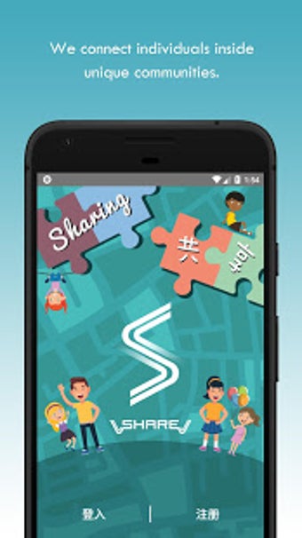 Imagen 1 para WeShare