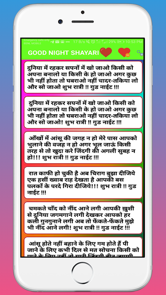 Image 0 for Ishq Mohabbat Shayari Hin…