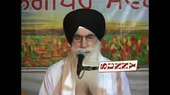 Image 3 for Katha By Giani Jaswant Si…