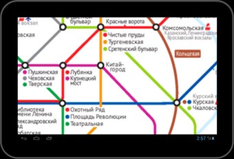 Image 1 for Moscow Metro Map