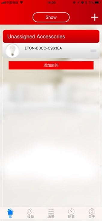 Image 1 for Eton Home