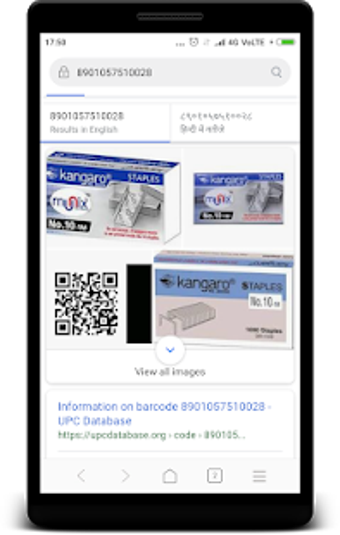 Imagen 3 para Price Check Scanner
