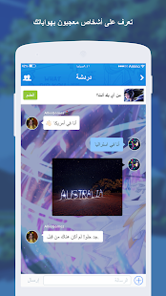 Imagen 3 para Anime and Manga Amino in …