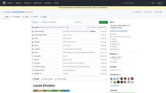 Image 0 for Locale Emulator