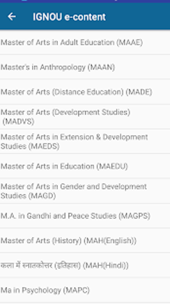 Imagen 3 para IGNOU e-Content