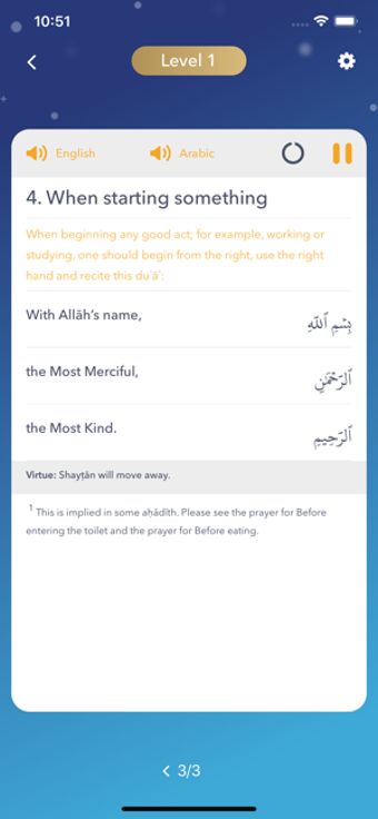 Image 1 for Essential Duas & Surahs