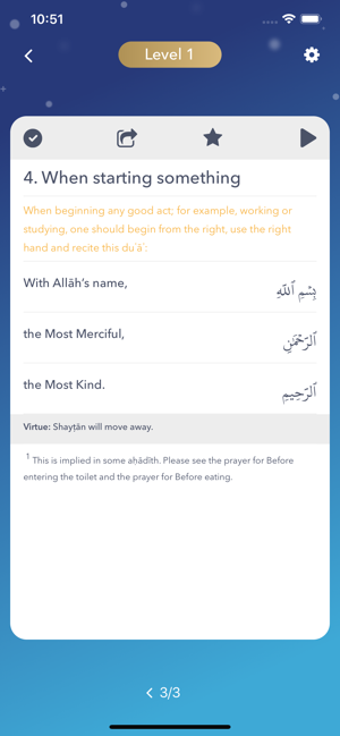 Image 2 for Essential Duas & Surahs