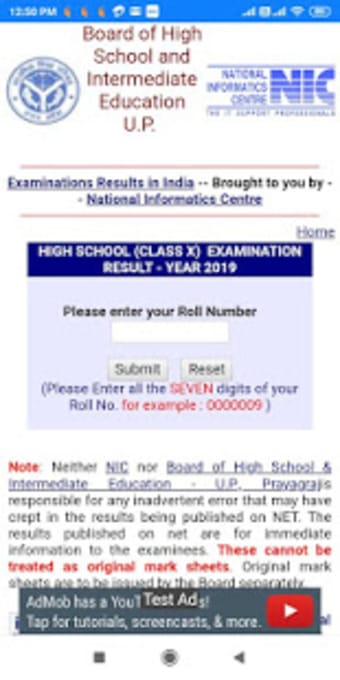 Image 0 for UP BOARD RESULT 2020