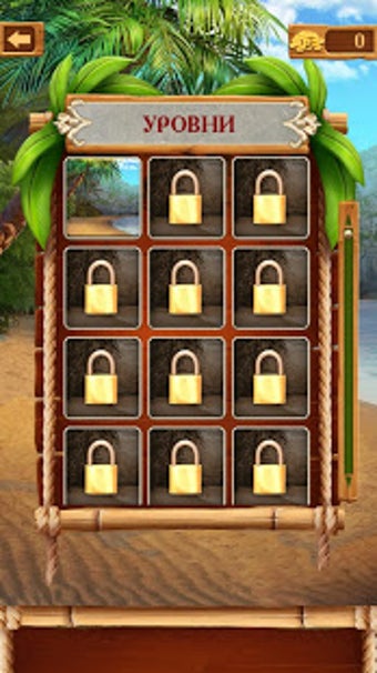 Imagen 3 para 100 Doors Voyage