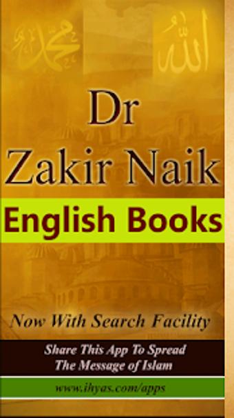 Imagen 3 para Dr Zakir Naik Books - No …