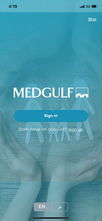 Image 1 for MEDGULF SAUDI