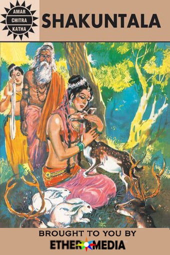 Image 0 for Shakuntala (The Classic L…