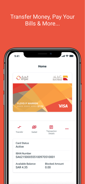 Image 1 for Enjaz App