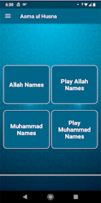 Image 2 for Asma Ul Husna and Asma Ul…