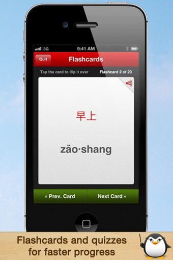 Image 1 for iStart Chinese LITE ~ Mir…