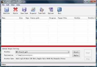 Image 0 for Bluefox MP3 OGG converter