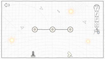 Image 0 for Schematic Void