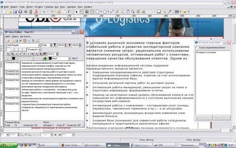 Imagen 0 para Scribus