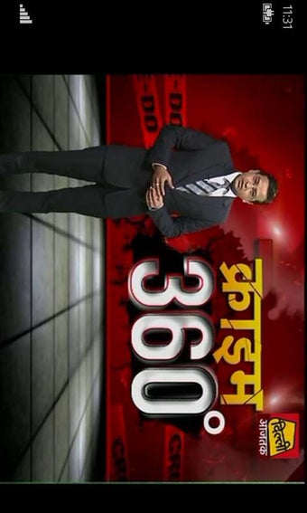 Image 3 for Aaj Tak for Windows 10