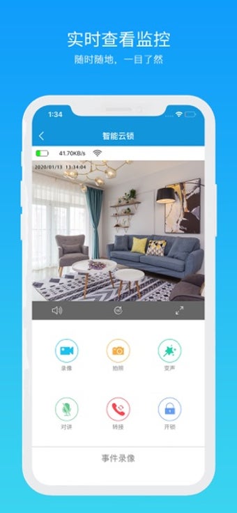 Image 2 for Xhome