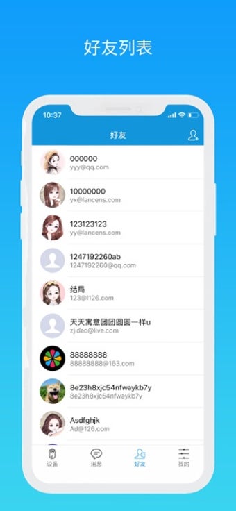 Image 1 for Xhome