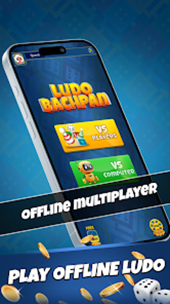 Image 0 for Ludo Bachpan Offline