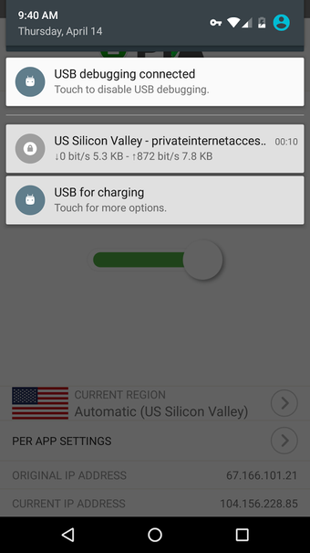 Image 1 for VPN by Private Internet A…
