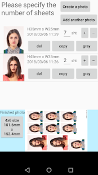 Image 2 for ID Photo application