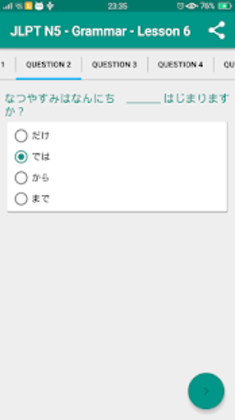 Image 1 for JLPT N5 - Learn N5 and Te…