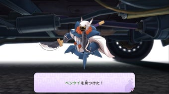 Imagen 0 para 妖怪ウォッチ1 スマホ