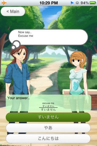Image 0 for StudyChat Japanese - Lear…