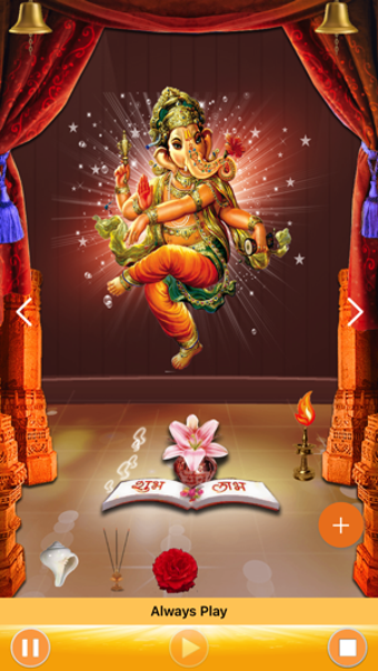 Image 1 for Ganapati Aarti-Jai Ganesh…
