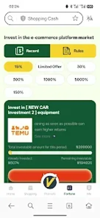 Image 0 for Wealth Shopping