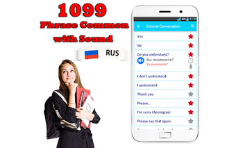 Imagen 1 para Learn Russian Language Fr…