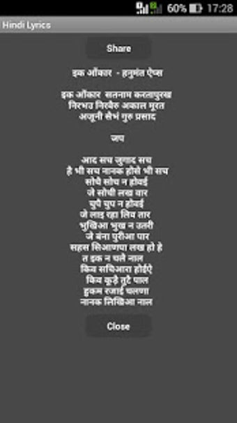 Image 1 for Ik Onkar Satnam