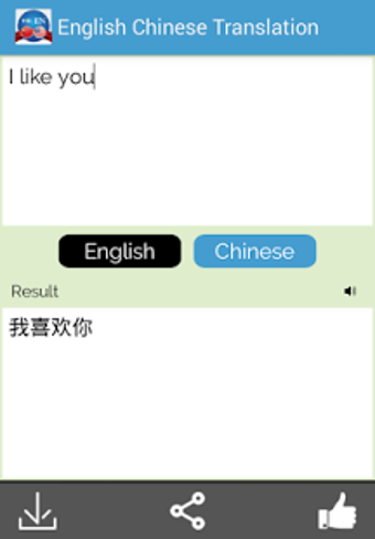 Image 0 for Chinese English Translato…