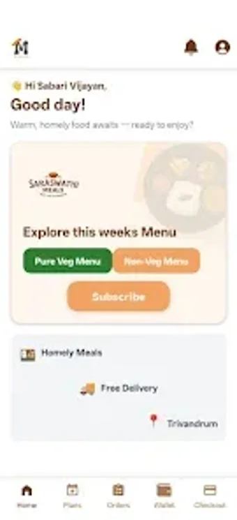 Image 0 for Mealar
