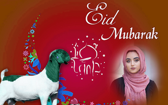 Image 1 for Bakra eid ul adha photo f…