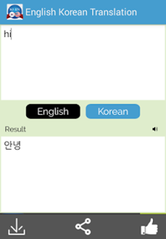 Image 0 for Korean English Translator
