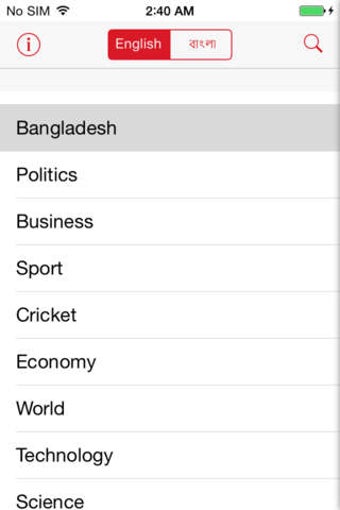 Image 0 for bdnews24