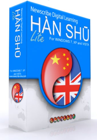 Imagen 0 para Han Shu-lite