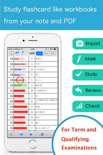 Image 0 for Anki Master ~ flashcard l…