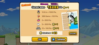 Image 2 for Go! Go! Pogo Cat