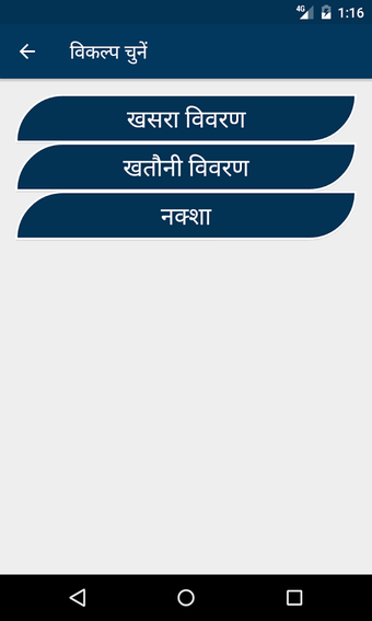 Imagen 2 para Bhuiyan