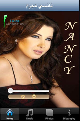 Image 0 for nancy
