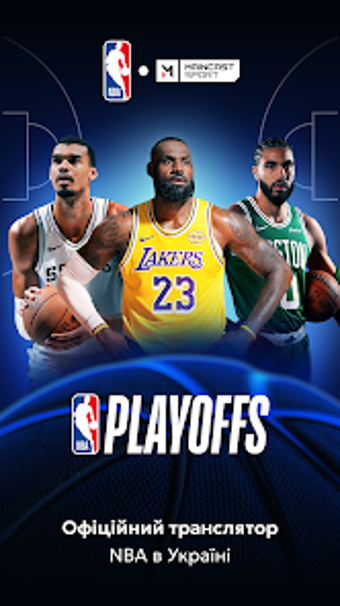 Image 0 for Maincast TV: спорт кіберс…