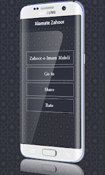 Image 3 for Alamat-e-Zahoor Imam Mahd…