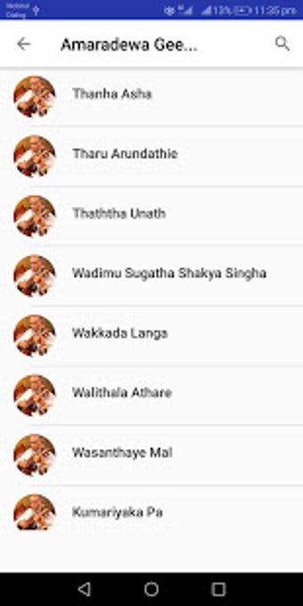 Imagen 2 para - W.D. Amaradewa Sinhala …